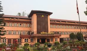 सर्वोच्चमा लुम्बिनी प्रदेशसभाको विशेष अधिवेशनविरुद्ध रिट दर्ता, मंगलबार पेसी